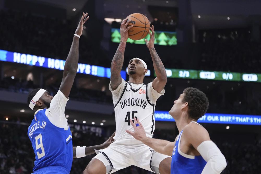 恩德里克的 恩德里克的